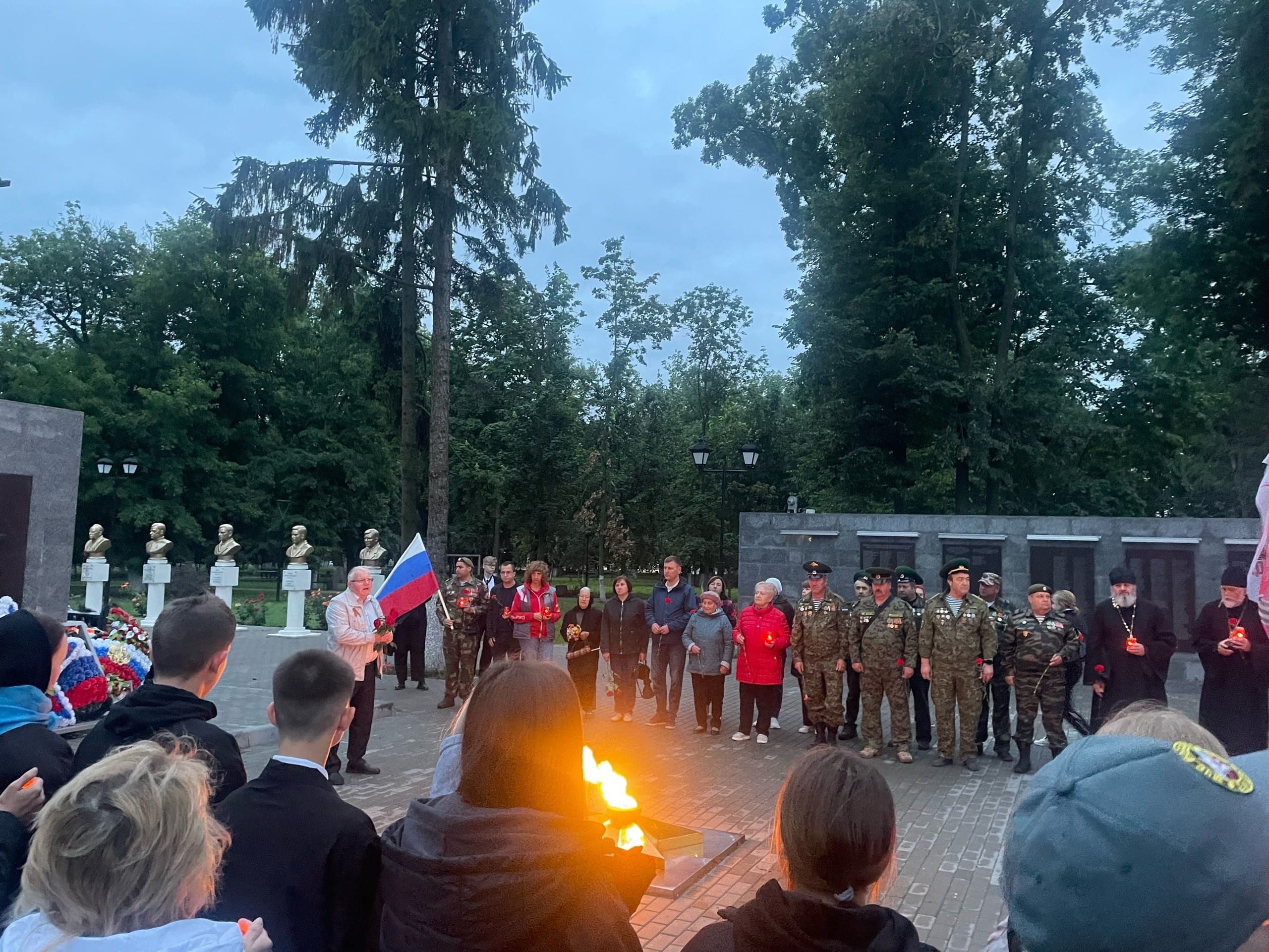 Акция «Свеча Памяти»